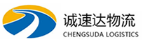 宁波到东洲区物流公司